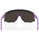 Okulary rowerowe BLIZ Breeze Small