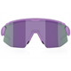 Okulary rowerowe BLIZ Breeze Small