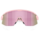 Okulary rowerowe BLIZ Breeze Small