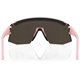 Okulary rowerowe BLIZ Breeze Small