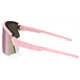 Okulary rowerowe BLIZ Breeze Small