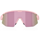 Okulary rowerowe BLIZ Breeze Small