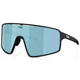 Okulary rowerowe BLIZ P001S