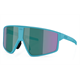 Okulary rowerowe BLIZ P002S