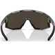 Okulary rowerowe BLIZ Vision