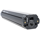 Bateria zintegrowana BOSCH PowerTube 500 pozioma (BBP3750) Smart System
