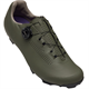 Buty MTB GIRO Cadet XC