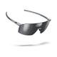 Okulary rowerowe JULBO Faster M