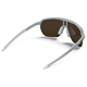 Okulary rowerowe JULBO Frequency