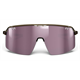 Okulary rowerowe JULBO Intensity