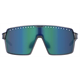 Okulary rowerowe LIMAR Horus