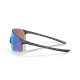 Okulary rowerowe OAKLEY EVZero Blades PRIZM Sapphire