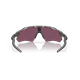 Okulary rowerowe OAKLEY Radar EV Path PRIZM Road Black