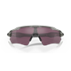 Okulary rowerowe OAKLEY Radar EV Path PRIZM Road Black