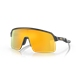 Okulary rowerowe OAKLEY Sutro Lite PRIZM 24K