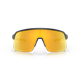 Okulary rowerowe OAKLEY Sutro Lite PRIZM 24K