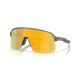 Okulary rowerowe OAKLEY Sutro Lite PRIZM 24K