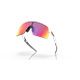 Okulary rowerowe OAKLEY Sutro Lite PRIZM Road