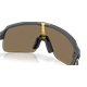 Okulary rowerowe OAKLEY Sutro Lite S PRIZM 24k
