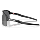 Okulary rowerowe OAKLEY Sutro Lite S PRIZM Black