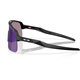 Okulary rowerowe OAKLEY Sutro Lite S PRIZM Jade