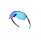 Okulary rowerowe OAKLEY Sutro Lite S PRIZM Sapphire