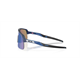 Okulary rowerowe OAKLEY Sutro Lite S PRIZM Sapphire
