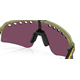 Okulary rowerowe OAKLEY Sutro Lite Sweep 2026 Tour De France PRIZM Road Black