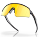 Okulary rowerowe OAKLEY Sutro Lite Sweep PRIZM 24K