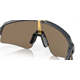 Okulary rowerowe OAKLEY Sutro Lite Sweep PRIZM 24K
