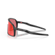 Okulary rowerowe OAKLEY Sutro S PRIZM Trail Torch