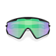 Okulary rowerowe OAKLEY Wind Jacket 2.0 PRIZM Road Jade