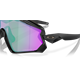 Okulary rowerowe OAKLEY Wind Jacket 2.0 PRIZM Road Jade