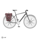 Sakwa ORTLIEB Back Roller Urban QL2.1