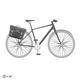 Torba na bagażnik ORTLIEB Commuter-Bag Two Urban QL2.1