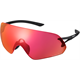 Okulary rowerowe SHIMANO Aerolite P