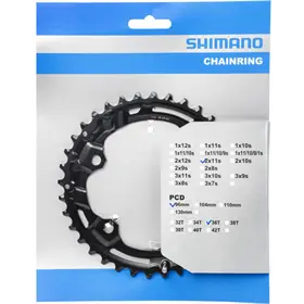 Zębatka rowerowa SHIMANO Deore FC-M5100-2