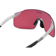Okulary rowerowe SHIMANO S-Phyre SL