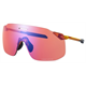 Okulary rowerowe SHIMANO S-Phyre SL