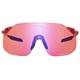 Okulary rowerowe SHIMANO S-Phyre SL