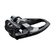 Pedały rowerowe SHIMANO SPD-SL Dura Ace PD-R9100