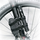 Adapter SKS Cage Shifter+