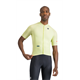 Koszulka kolarska SPORTFUL Supernova