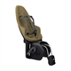 Fotelik THULE Yepp 2 Maxi