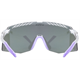 Okulary rowerowe UVEX Pace Stage